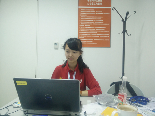 3办公室外联助理志愿者 3办公室外联助理志愿者