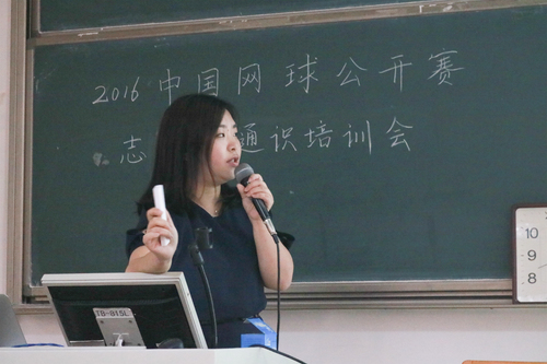 2 培训老师 2 培训老师