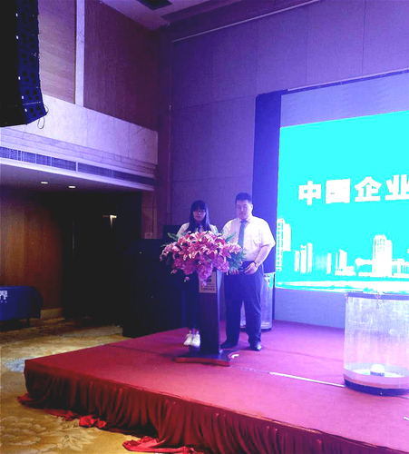 2杨欣莉志愿者翻译主持词 2杨欣莉志愿者翻译主持词