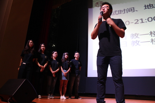 3 学生会进行宣传展示 3 学生会进行宣传展示