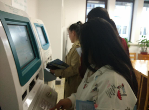 4月26日国图活动报道405 4月26日国图活动报道405