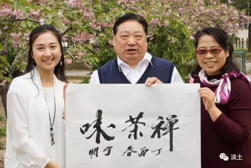 微信图片_20170419083526 微信图片_20170419083526