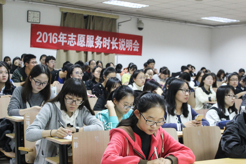 1 说明会现场 1 说明会现场