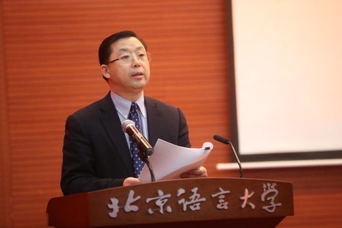 刘利校长讲话 刘利校长讲话