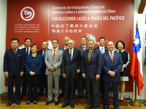 12.与会大使和部分嘉宾合影 12.与会大使和部分嘉宾合影