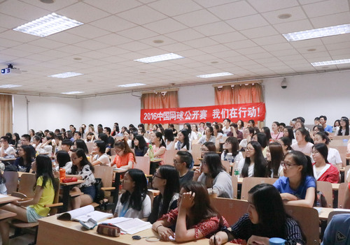 1 志愿者通识培训会 1 志愿者通识培训会