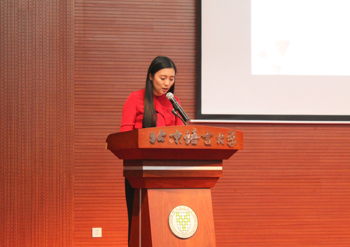 2 邹泺铱老师讲话 2 邹泺铱老师讲话