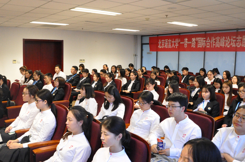 6出征动员仪式会场 6出征动员仪式会场