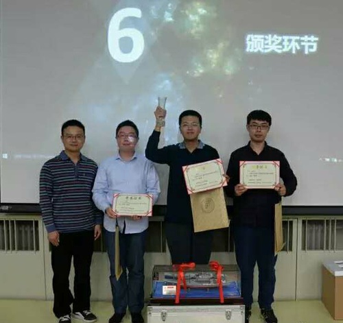 颁奖环节 颁奖环节