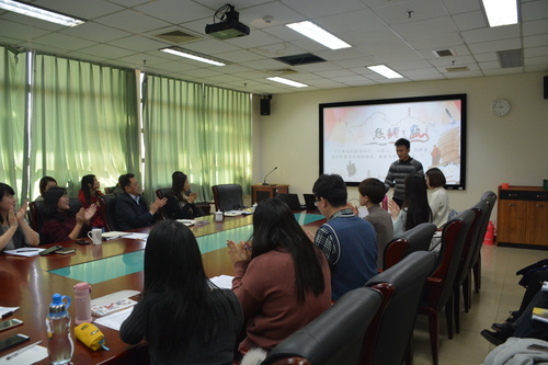 微信图片_20180110095943 微信图片_20180110095943