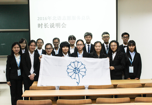 4 管理部合影 4 管理部合影