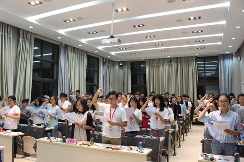 1 成员宣誓 1 成员宣誓