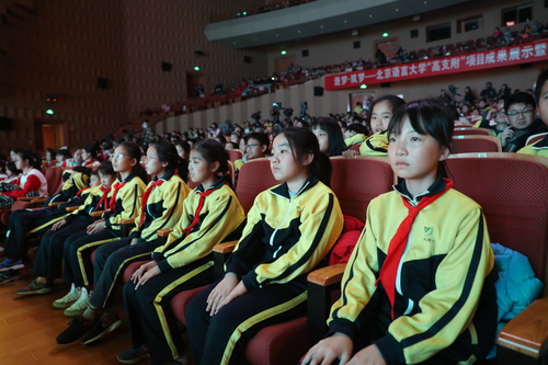 9观演学生 9观演学生