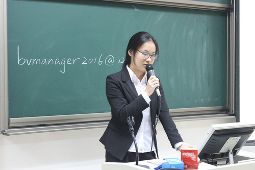 2 负责同学进行讲解 2 负责同学进行讲解