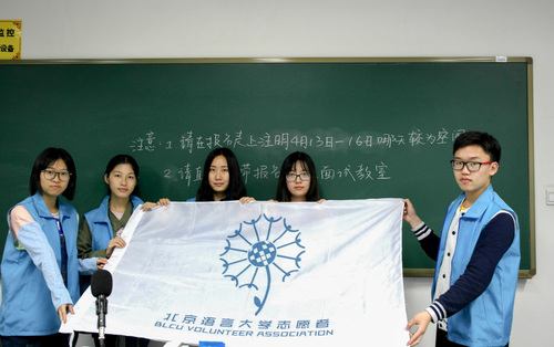 4工作人员合影 4工作人员合影