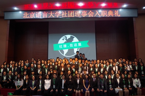 5 成员合影留念 5 成员合影留念