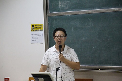 2 杨天乔老师发言 2 杨天乔老师发言