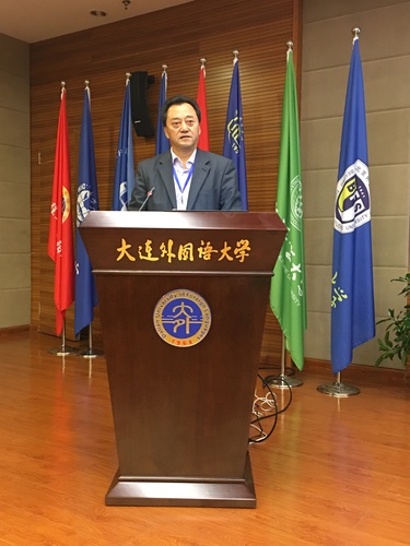 倪海东书记作大会发言 倪海东书记作大会发言