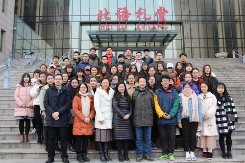 全体师生合影 全体师生合影