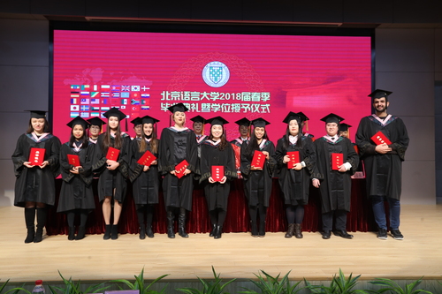 优秀毕业生合影 优秀毕业生合影