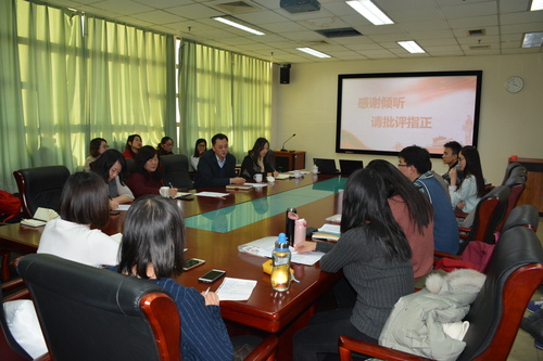 微信图片_20180110095949 微信图片_20180110095949