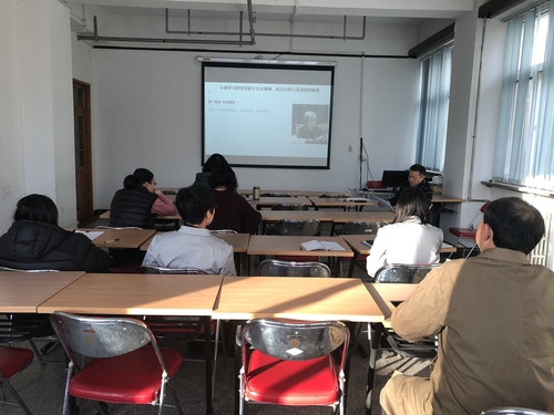 图书馆党支部组织全体党员收看教育部长陈宝生关于十九大精神的讲座 图书馆党支部组织全体党员收看教育部长陈宝生关于十九大精神的讲座