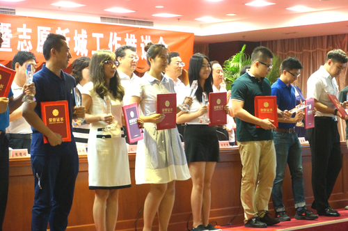 1 我校获志愿服务工作优秀组织奖 1 我校获志愿服务工作优秀组织奖