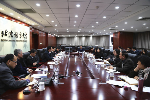 会议现场 会议现场