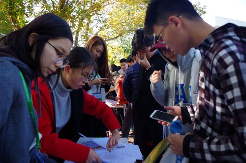 1挑战者排队签到