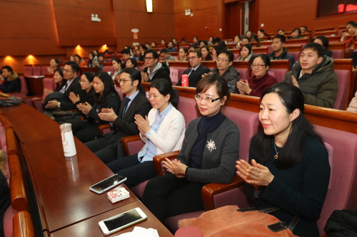 表彰会现场 表彰会现场