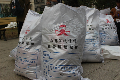 4 所收衣物 4 所收衣物