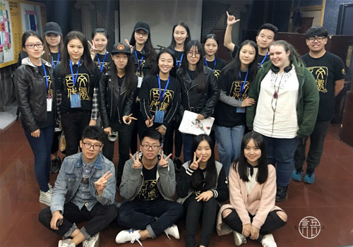 5 工作人员合影留念 5 工作人员合影留念