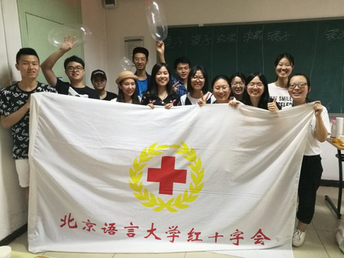 4 大合照 4 大合照