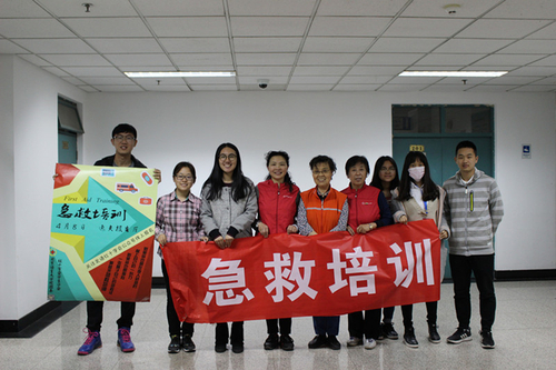 5 培训讲师及工作人员合影 5 培训讲师及工作人员合影