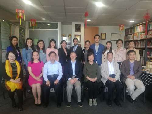 智利圣托玛斯大学及孔子学院项目工作会 智利圣托玛斯大学及孔子学院项目工作会