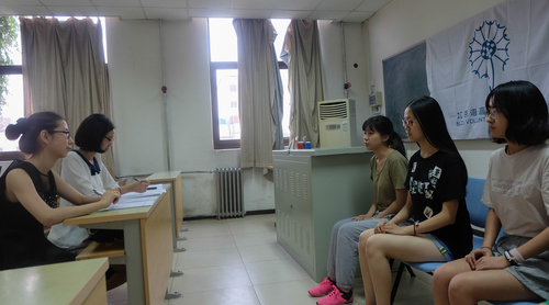 面试现场 面试现场