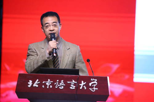 培训教师代表 培训教师代表