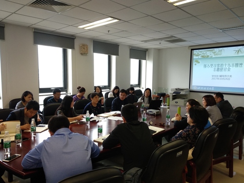 706213371031343718 706213371031343718