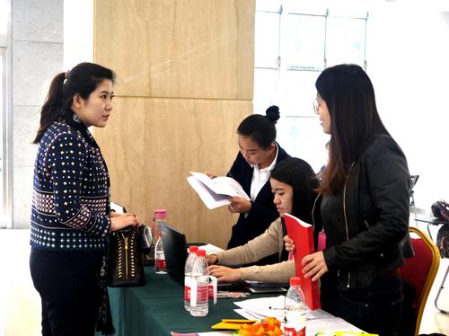 2志愿者分发材料 2志愿者分发材料