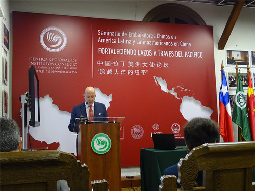 1.孔子学院拉美中心主任罗伯特·拉封登为研讨会致开幕词 1.孔子学院拉美中心主任罗伯特·拉封登为研讨会致开幕词