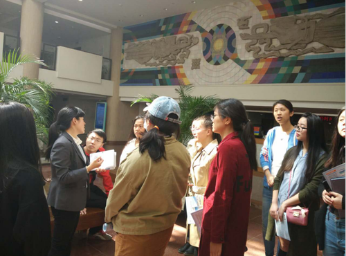 4月26日国图活动报道402 4月26日国图活动报道402