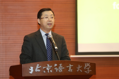 刘利校长致辞 刘利校长致辞
