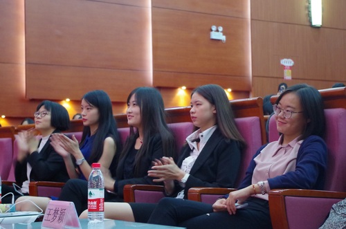 2 与会人员 2 与会人员