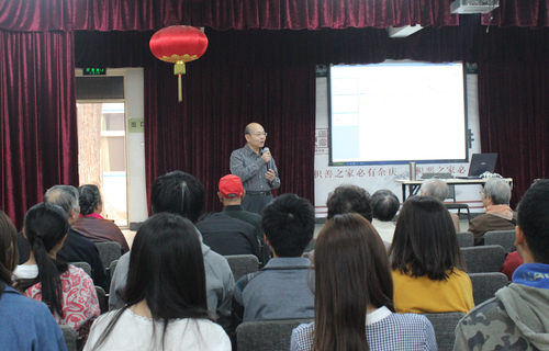 2 家属区社区委员会领导发言 2 家属区社区委员会领导发言