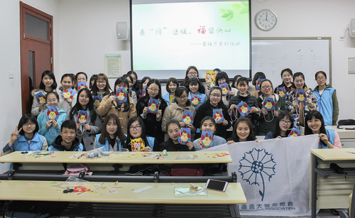 4 志愿者活动结束后合影 4 志愿者活动结束后合影