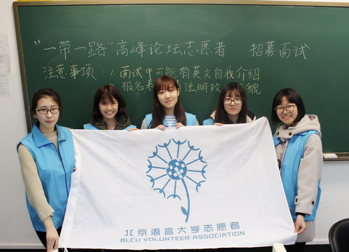 4工作人员合影 4工作人员合影