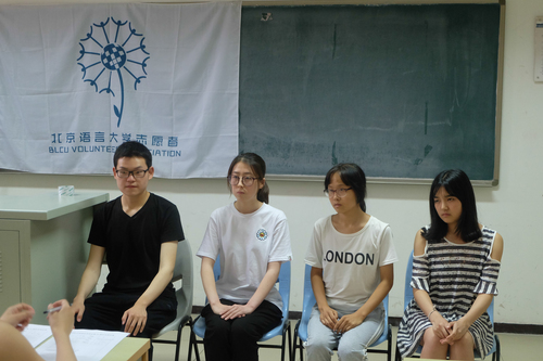 面试的志愿者 面试的志愿者