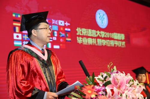 刘利校长讲话 刘利校长讲话