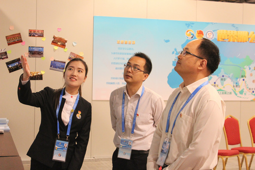 1 志愿者程珺谣介绍志愿者之家 1 志愿者程珺谣介绍志愿者之家