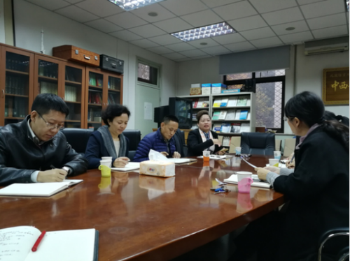 理论中心组第12组学习贯彻十九大精神536 理论中心组第12组学习贯彻十九大精神536